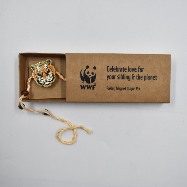 Tiger - Rakhi | Lapel Pin | Magnet